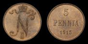 5 pennia 1915 year