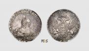 1 рубль 1757 года