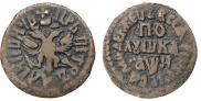 Polushka 1708 year