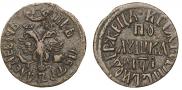 Polushka 1710 year