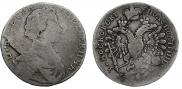 Полуполтинник 1713 года