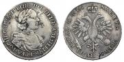 1 rouble 1718 year