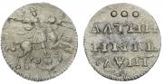 Altyn 1718 year