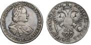 1 rouble 1720 year