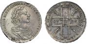 1 rouble 1725 year