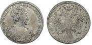 1 рубль 1727 года