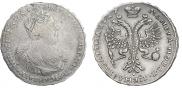 Полтина 1727 года