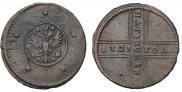 5 копеек 1729 года