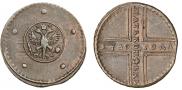 5 копеек 1730 года