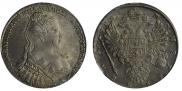 1 rouble 1734 year
