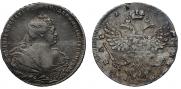 1 рубль 1738 года