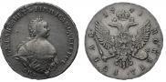 1 rouble 1741 year