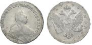1 rouble 1745 year