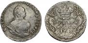 Grivennik 1748 year