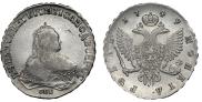 1 rouble 1749 year