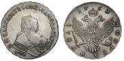 1 rouble 1752 year