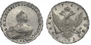 1 рубль 1755 года