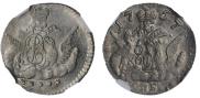5 kopecks 1757 year