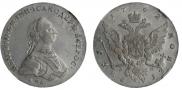 1 рубль 1762 года