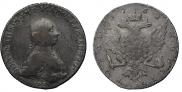 1 rouble 1762 year