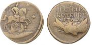 4 kopecks 1762 year