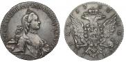1 rouble 1763 year
