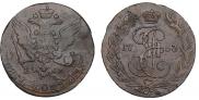5 kopecks 1763 year