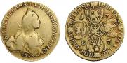 5 рублей 1767 года