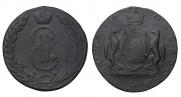 10 kopecks 1767 year