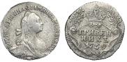 Grivennik 1769 year