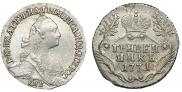 Grivennik 1771 year