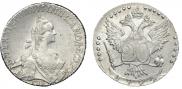 20 копеек 1772 года