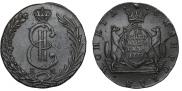 10 kopecks 1779 year