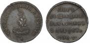 Token Coin 1790 year