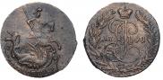 2 копейки 1791 года