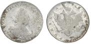 1 rouble 1793 year