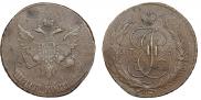 5 kopecks 1793 year
