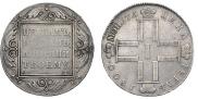 1 rouble 1800 year