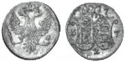 2 копейки 1757 года