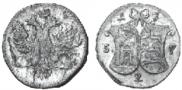 2 копейки 1757 года