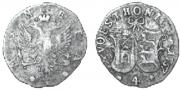 4 копейки 1757 года