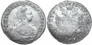 24 kopecks 1757 year