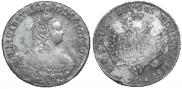 24 kopecks 1757 year