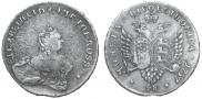 48 копеек 1757 года