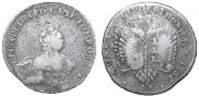 48 копеек 1757 года