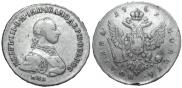 Полтина 1762 года