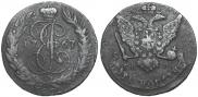 5 kopecks 1767 year