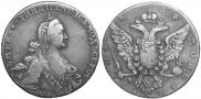 1 рубль 1768 года