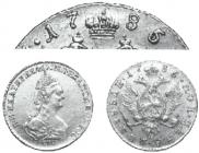 2 roubles 1785 year