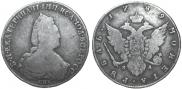 1 рубль 1789 года